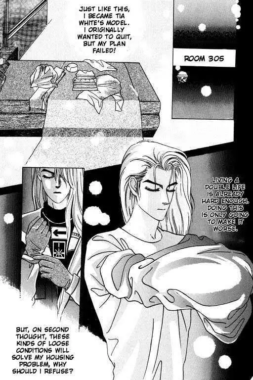 Paradise City Chapter 2 9